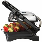 Hamilton Beach 1400-Watt Panini Press Gourmet Sandwich Maker Chrome, Black